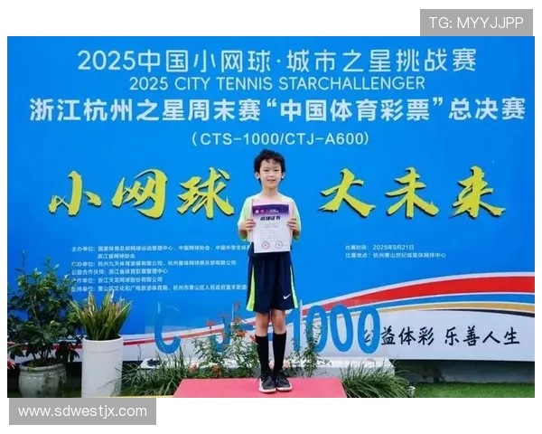 杭州网球队心理素质大幅提升荣登全国网球心理素质排名新高峰 杭州网球队心理素质大幅提升荣登全国网球心理素质排名新高峰