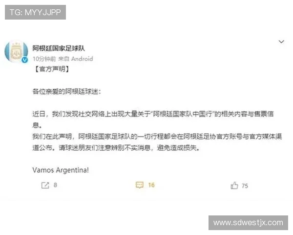 杭州足球队在大师赛中的意识表现分析与点评 杭州足球队在大师赛中的意识表现分析与点评