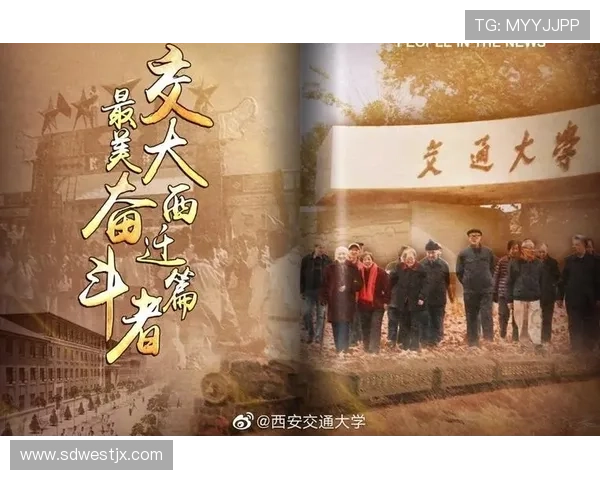 西安足球队崛起之路揭秘世界锦标赛背后的奋斗与荣耀