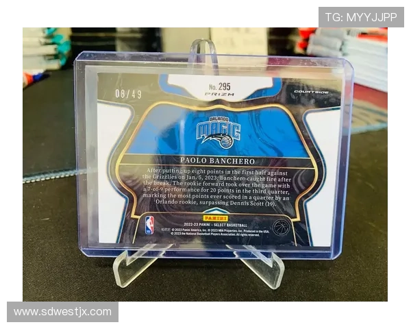 足球明星拆卡直播盛典揭晓星图背后的传奇故事与精彩瞬间 足球明星拆卡直播盛典揭晓星图背后的传奇故事与精彩瞬间