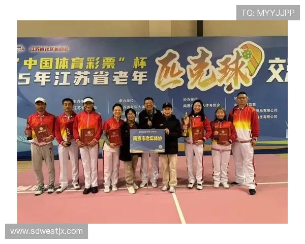 南京乒乓球队战术变革引发热议助力球队重塑辉煌之路