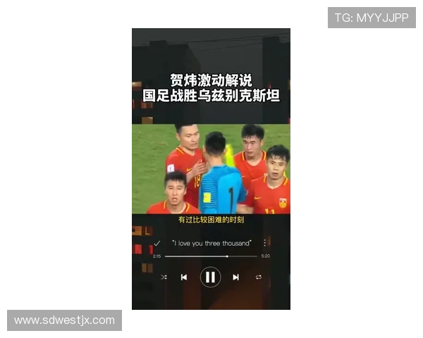 从默默无闻到闪耀绿茵足球明星成名前的奋斗与坚持之路