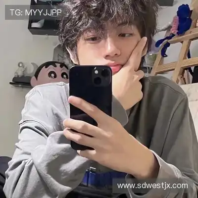 温洋